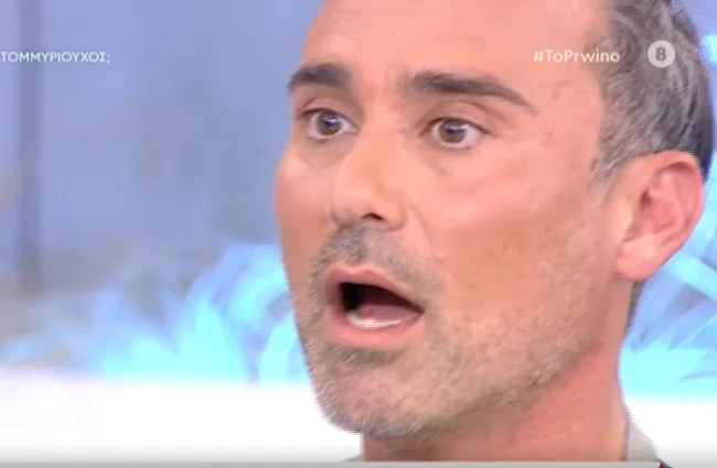 Γιώργος Καπουτζίδης: "Εγώ και όλοι οι gay άνθρωποι ακούμε κάθε μέρα ότι η εικόνα μας σας αηδιάζει"