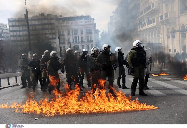 ΕΠΕΙΣΟΔΙΑ ΣΤΟ ΣΥΝΤΑΓΜΑ