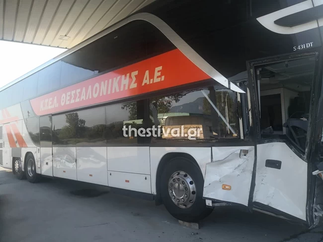 λεωφορειο