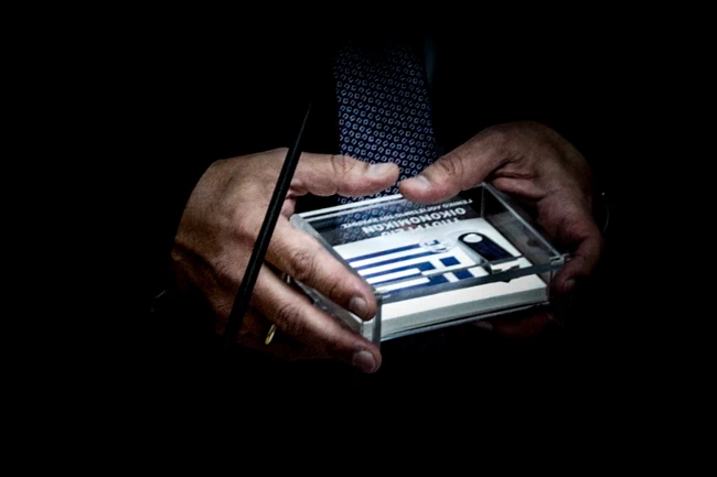 Kατατέθηκε ο προϋπολογισμός του 2021: Υφεση 10,5% για το 2020 και ανάπτυξη 4,8% το 2021