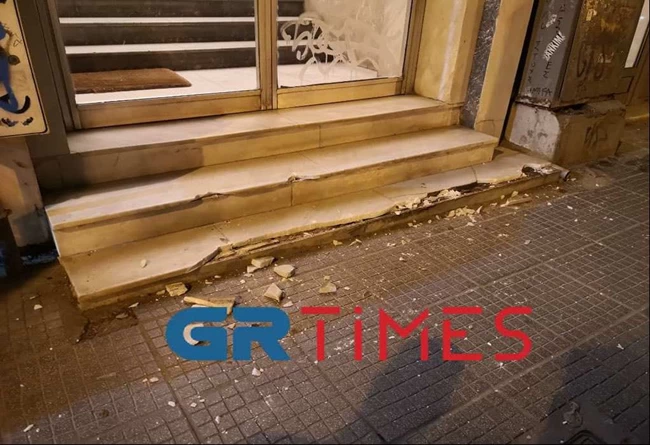 Θεσσαλονίκη
