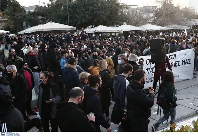 Πορεία στη Νέα Σμύρνη