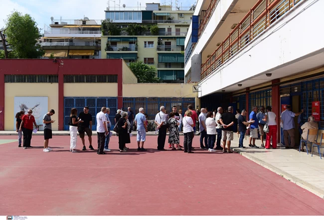 ΣΥΡΙΖΑ ΕΚΛΟΓΕΣ