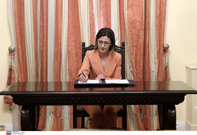 ΕΙΡΗΝΗ ΑΓΑΠΗΔΑΚΗ