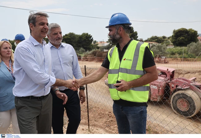 Κυριάκος Μητσοτάκης