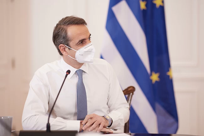 Μητσοτάκης