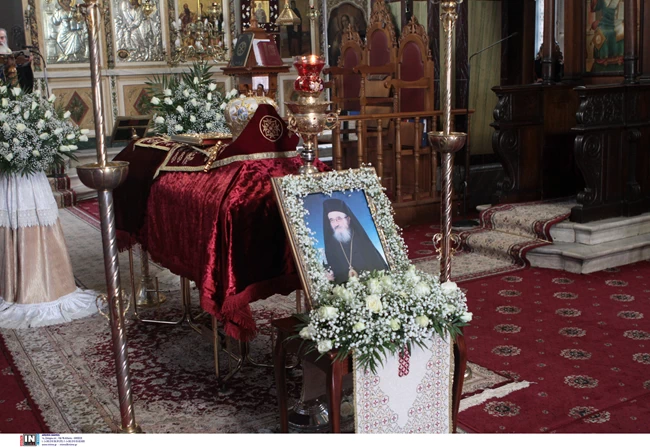 κοσμας