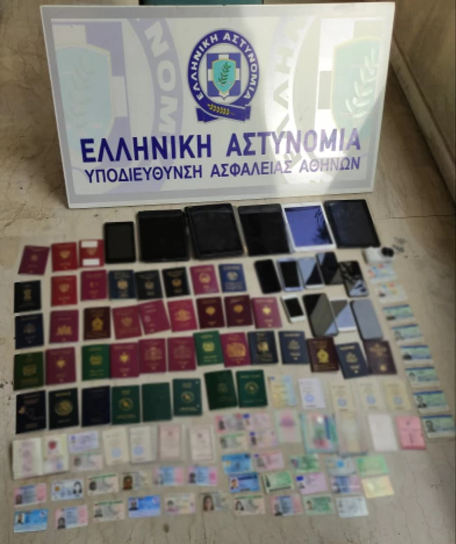 Σπείρα - κλοπιμαία