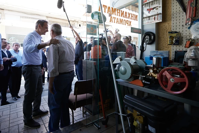 Μητσοτάκης
