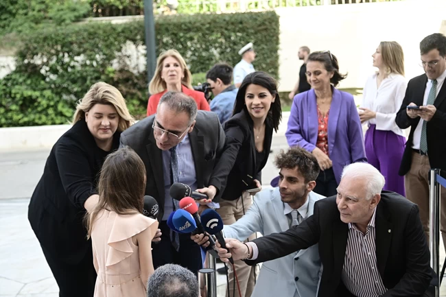 Βουλή