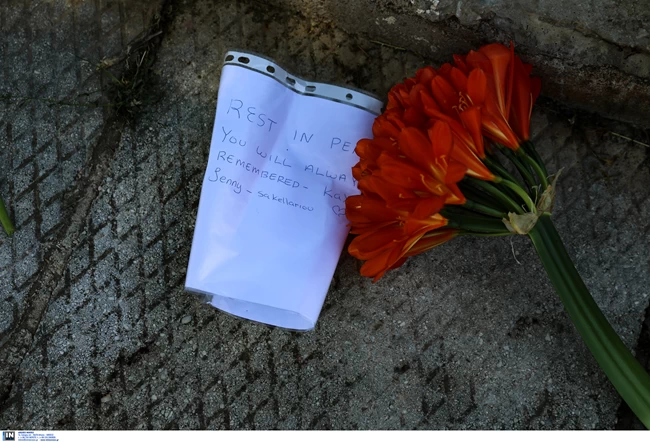 ΔΟΛΟΦΟΝΙΑ ΚΑΡΑΪΒΑΖ