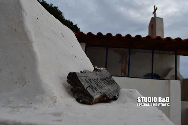 εκκλησια ναυπλιο