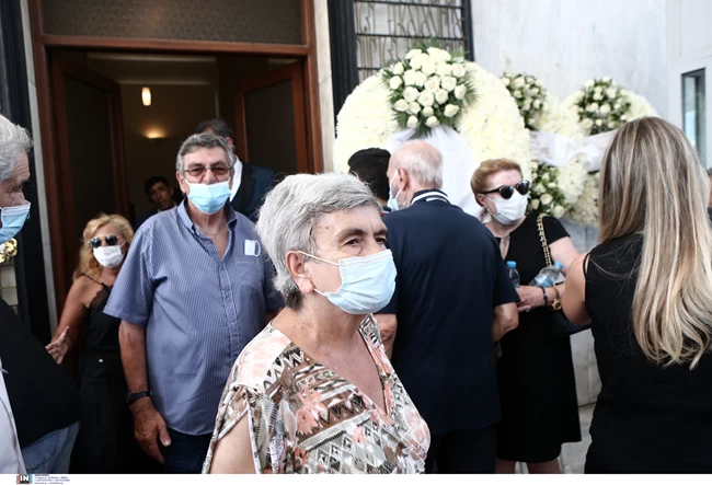 κηδεια