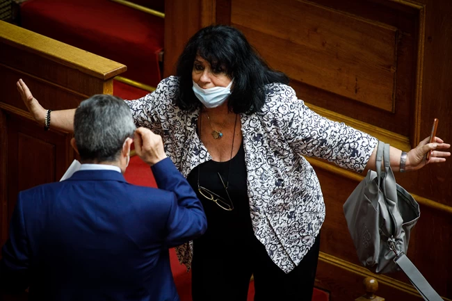 Βαγενά Οικονόμου