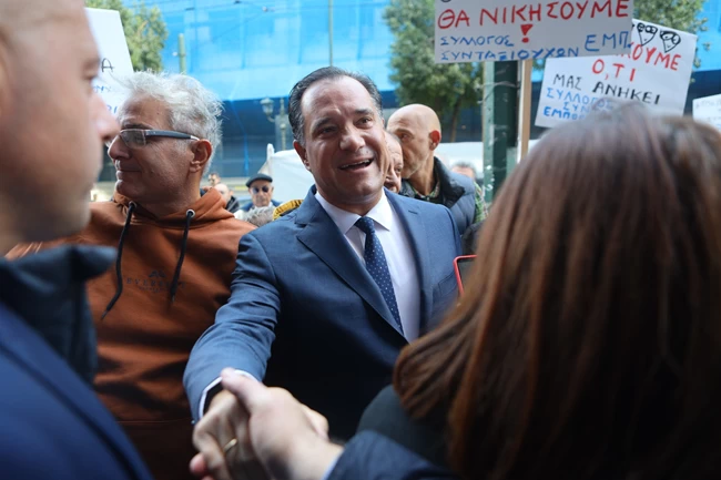 ΑΔΩΝΙΣ ΓΕΩΡΓΙΑΔΗΣ ΔΙΑΔΗΛΩΤΕΣ