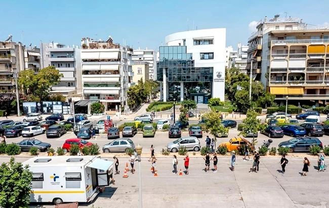 Rapid Test Νότια Προάστια