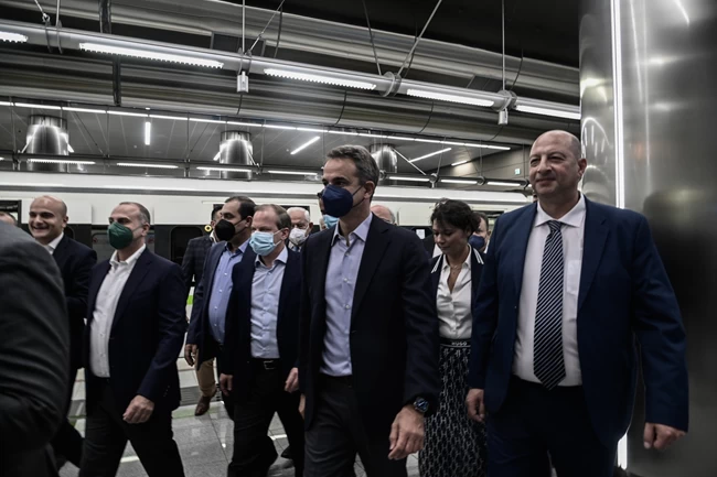 ΜΕΤΡΟ