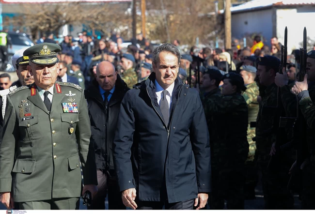 ΦΑΝΤΟΜ ΚΗΔΕΙΑ ΝΕΥΡΟΚΟΠΙ