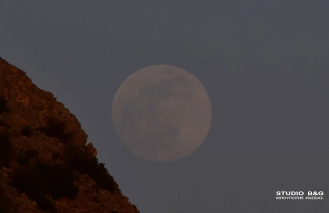 ΝΑΥΠΛΙΟ