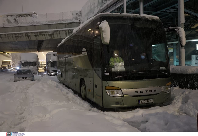 Αττική Οδός