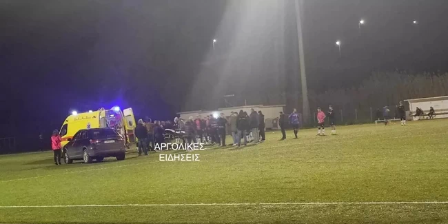 Θρήνος στην Αργολίδα: Πατέρας δύο παιδιών ο 45χρονος ποδοσφαιριστής που "έσβησε" στο γήπεδο