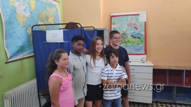 Ντόρα Μπακογιάννη