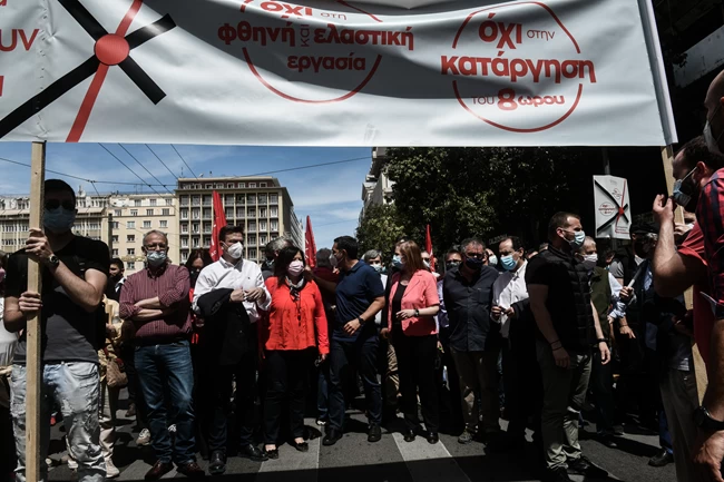 ΣΥΡΙΖΑ πορεία