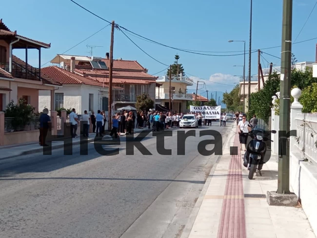 Κηδεία Γαρυφαλλιάς
