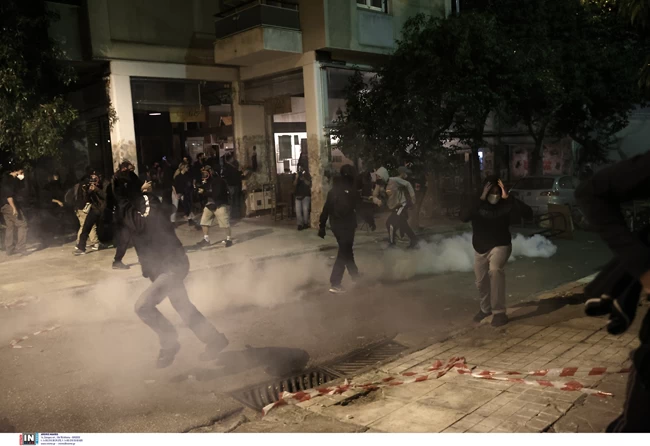 ΕΞΑΡΧΕΙΑ