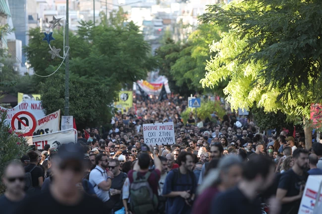Πορεία Φύσσα
