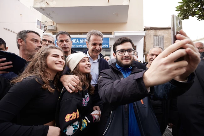 Μητσοτάκης Αχαΐα