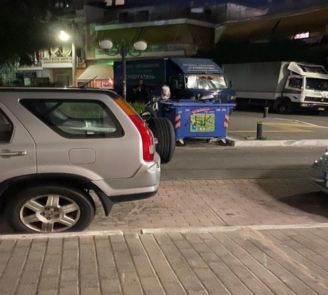 ναρκωτικά