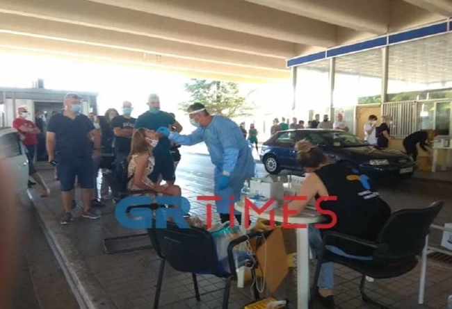 προμαχώνας