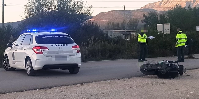 τροχαιο