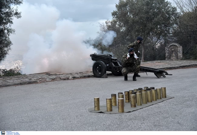 Λυκαβηττός