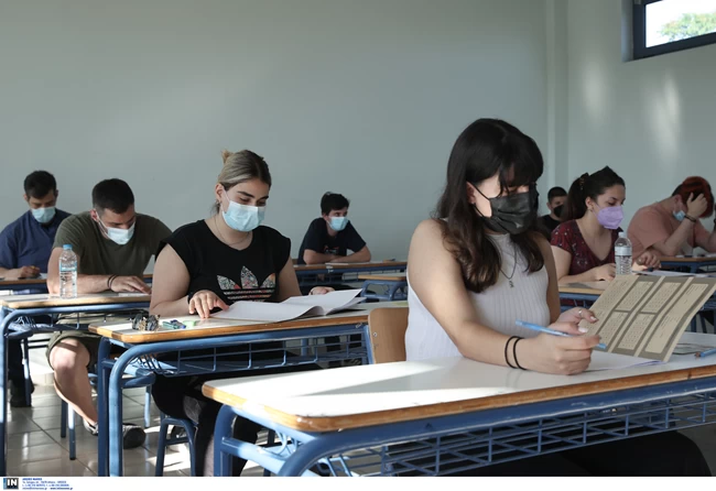 πανελλήνιες