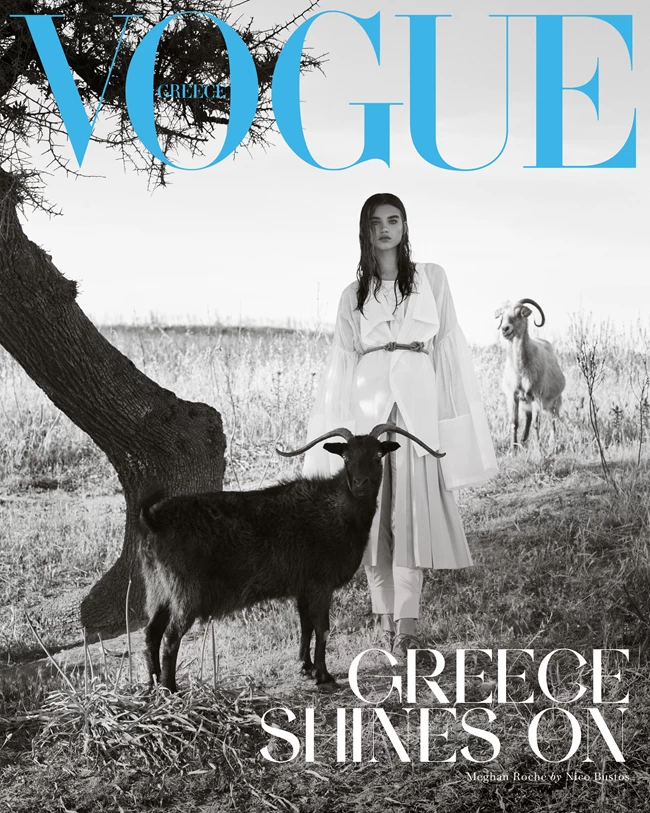 Θεσσαλονίκη: Και η Vogue συμφωνεί ότι σαν την Χαλκιδική δεν έχει - Φωτογράφηση με έμπνευση από την ελληνική Επανάσταση