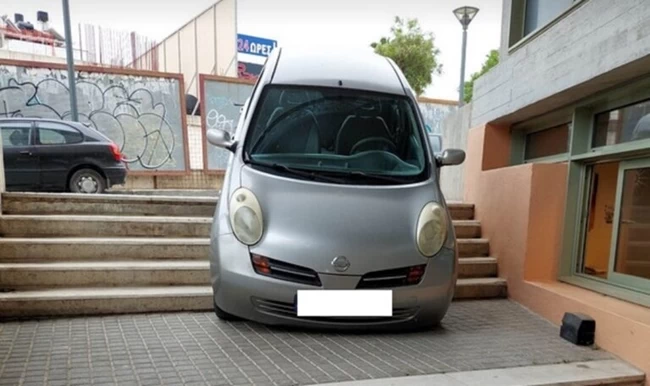 ΑΜΑΞΙ ΣΚΑΛΑ ΠΟΛΙΤΙΣΤΙΚΟ ΚΕΝΤΡΟ ΗΡΑΚΛΕΙΟ