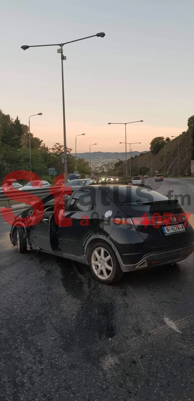 τροχαιο