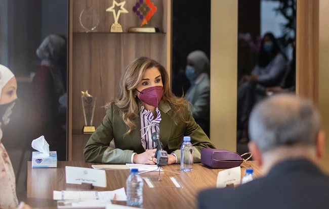 Queen Rania