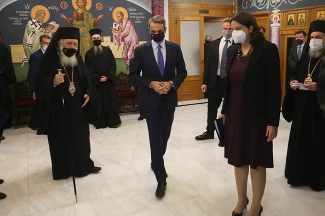 Μητσοτακης ιερωνυμος