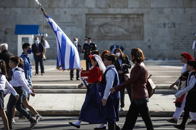 ΠΑΡΕΛΑΣΗ