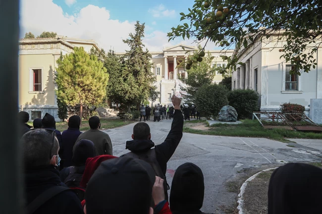 πολυτεχνειο