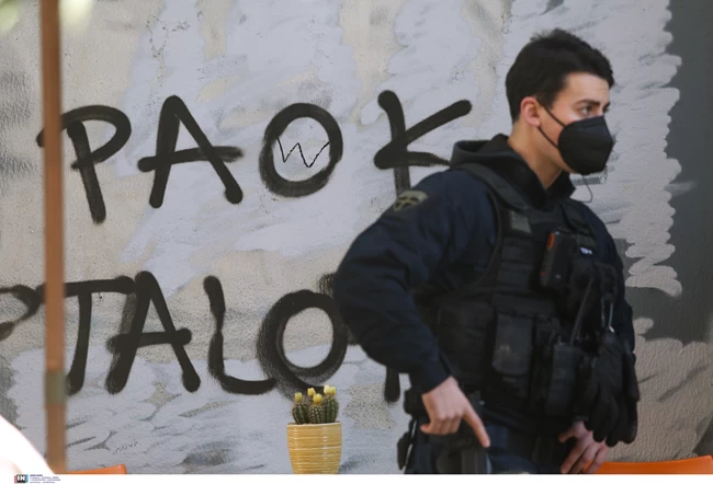 Αστυνομικός