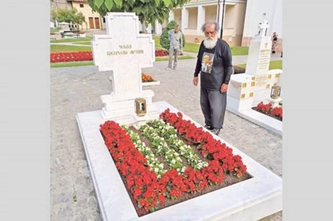 Ποδηλατο