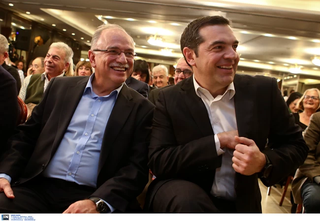 ΤΣΊΠΡΑΣ ΠΑΠΑΔΗΜΟΥΛΗΣ
