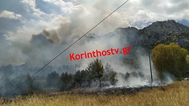 Κόρινθος_Κεχριές_Φωτιά