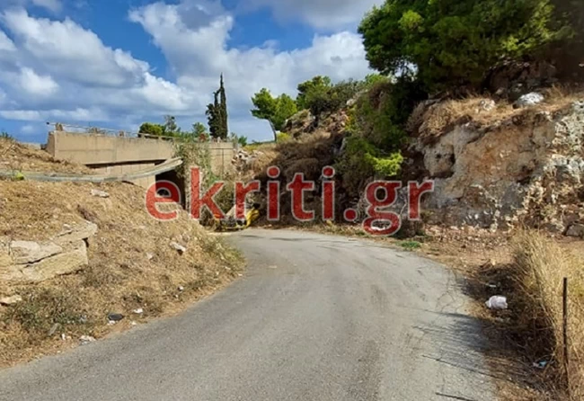Κρήτη
