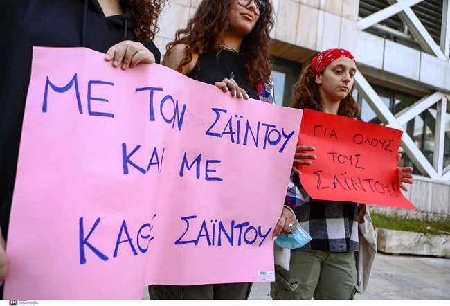 Σαϊντού Καμαρά: Μια "αγκαλιά" για τον νεαρό πρόσφυγα