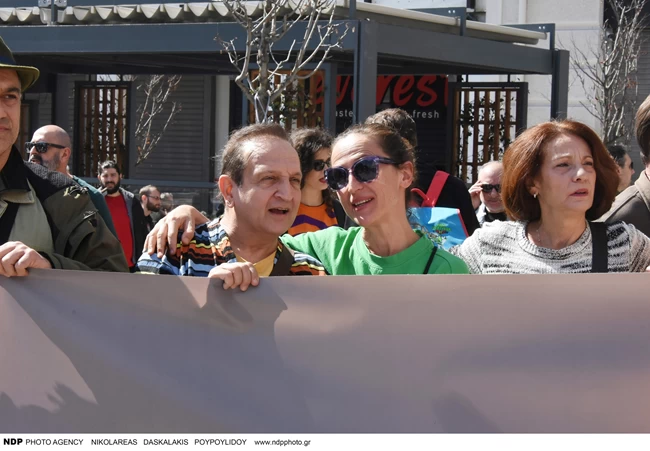 ΜΠΙΜΠΙΛΑΣ